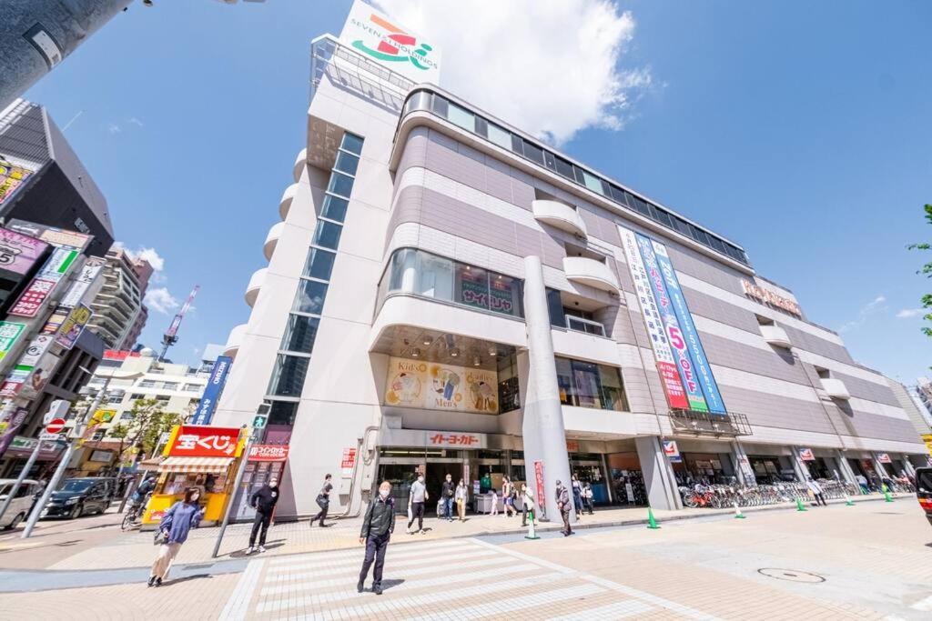 東京芳华驿站 Apartment Tokyo Exterior photo