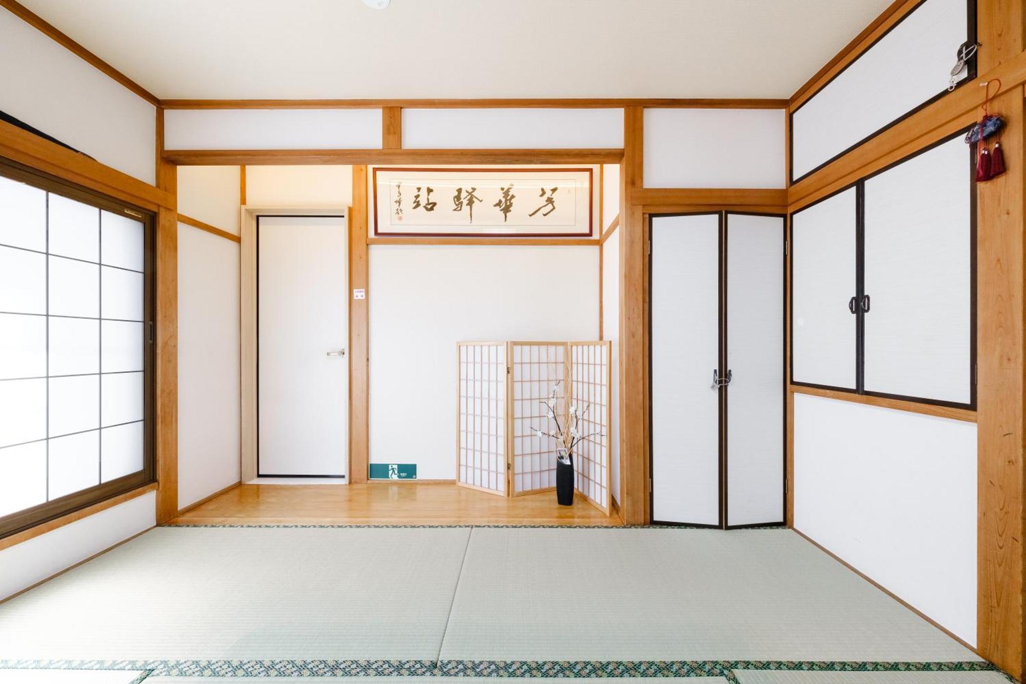 東京芳华驿站 Apartment Tokyo Exterior photo
